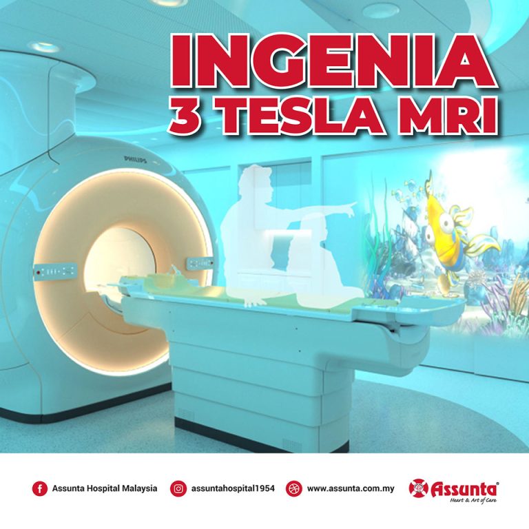 Introducing 3T Ingenia MRI - Assunta