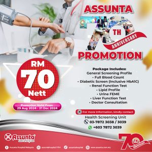 Assunta 70th Anniversary Health Screening Promotion