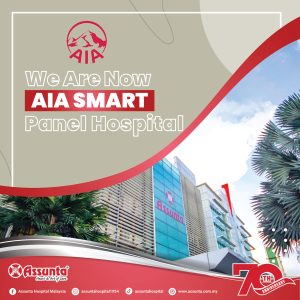 AIA Smart Panel Hospital - Assunta