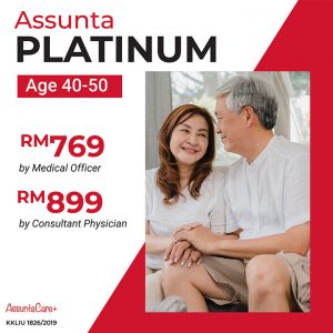 Assunta Platinum Package