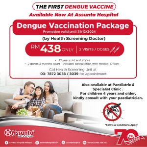Dengue Vaccination Package