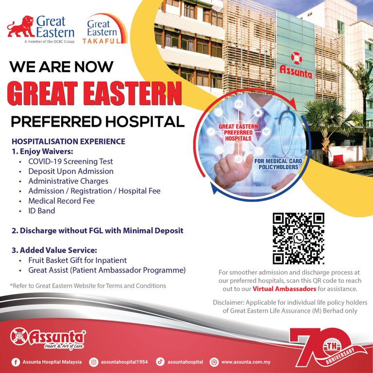 Great Eastern Preferred Hospital