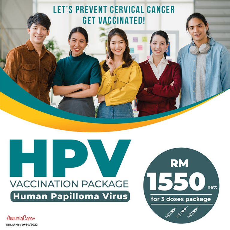 HPV Vaccination Package 3 Doses Assunta   HPV Vaccination Package 768x768 